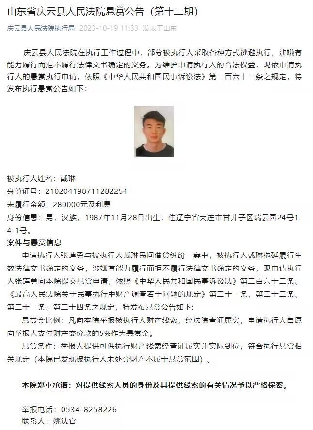 由周青元执导，王砚辉、张宥浩、龚蓓苾领衔主演的电影《了不起的老爸》今日发布终极预告